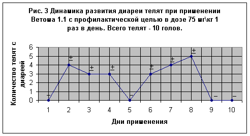 image006.gif