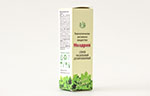 UKR Nozdrin Spray 150