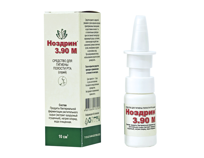 nozdrin 3.90 m spray s