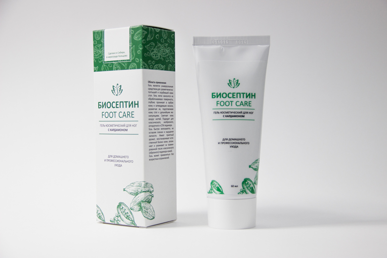 bioseptin foot care s